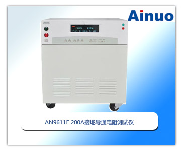 200A�ӵ،�(d��o)ͨ���yԇ�x