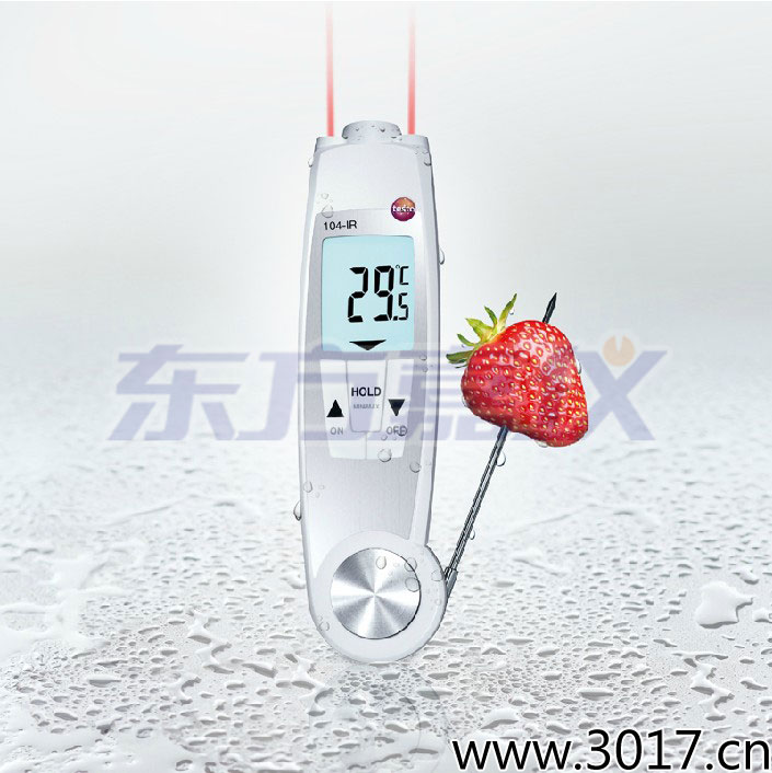 防水紅外食品安全測(cè)溫儀