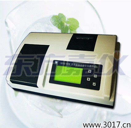 ������(sh��)ʳƷ��ȫ���ٷ����x(30������(sh��))