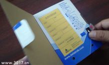 ����(gu��)�M(j��n)��DeltaTRAKһ���Ԝض�ӛ䛃x16400 16500ʹ���f(shu��)������������ҕ�l